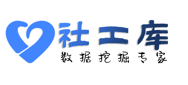 暗中查询某人行为轨迹